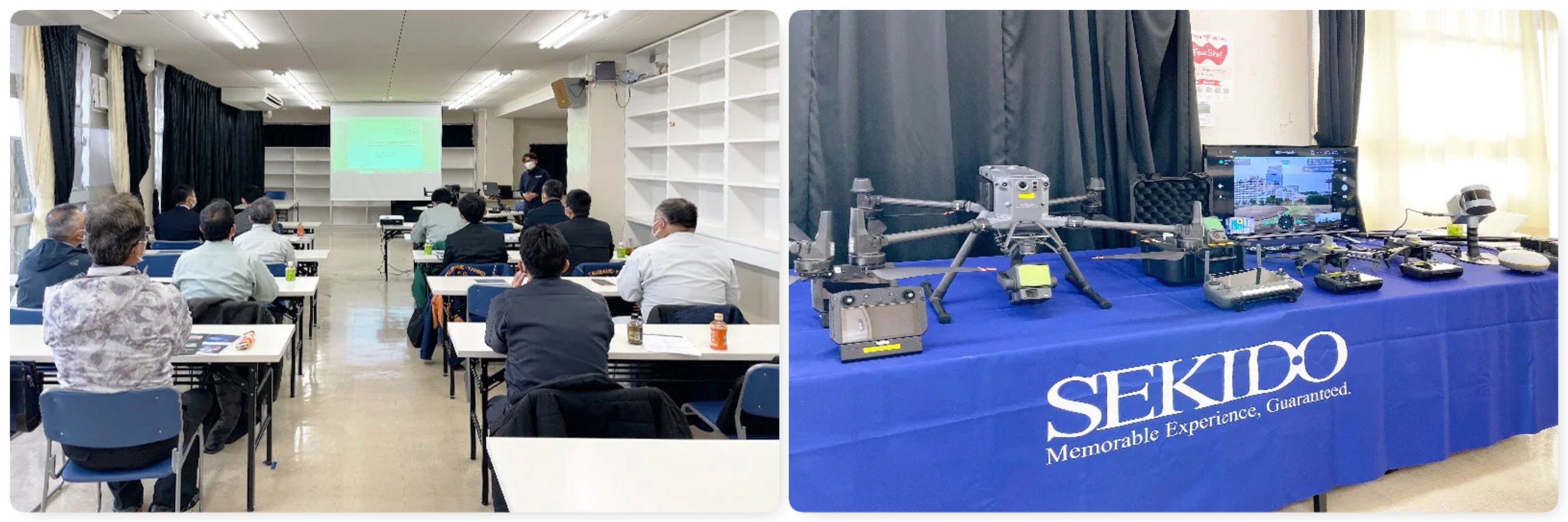 ※実演会イメージ