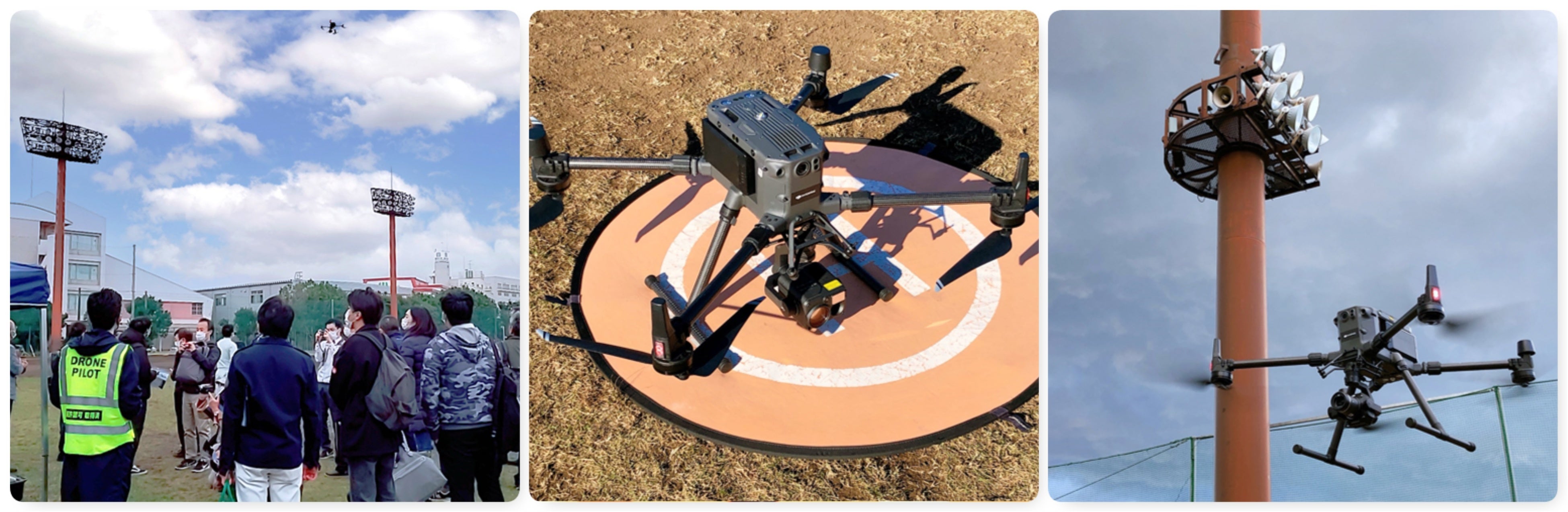 ※実演会イメージ