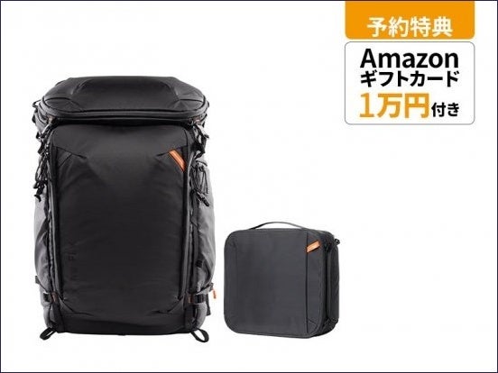 Hex ヘックス カメラバック バックパック　リュック 21L czysbg00975.jpg