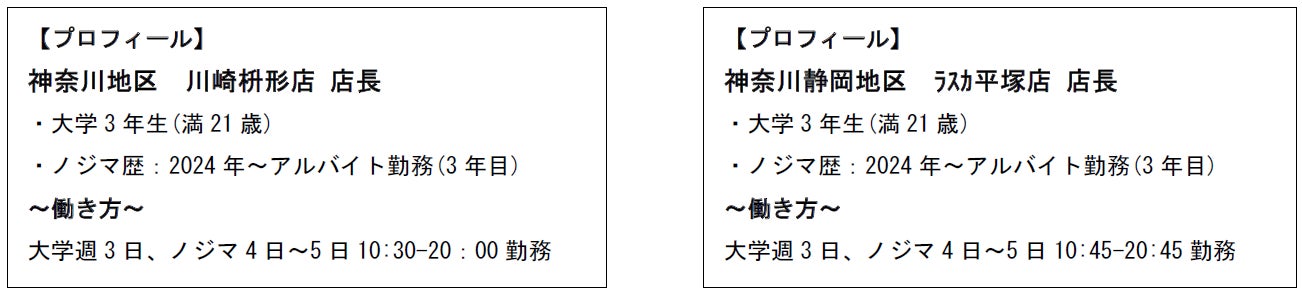モバイルWiFiは「海外用」だけじゃない。スカイベリー®WiFi利用者の約9割が国内でも利用