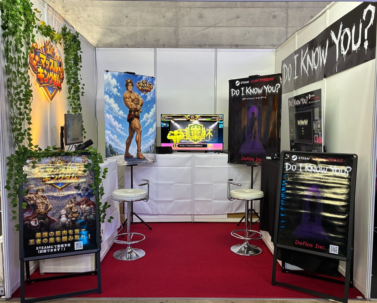 生成AIゲーム2作、TGS2026で話題!NHK・テレ朝・新聞各紙で紹介 生成AIゲーム2作、TGS2026で話題!NHK・テレ朝・新聞各紙で紹介