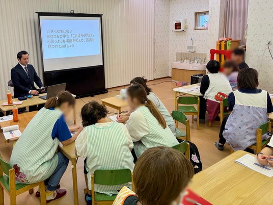 国立あゆみ保育園で「不適切保育防止研修」「メンタルヘルス研修」を実施 国立あゆみ保育園で「不適切保育防止研修」「メンタルヘルス研修」を実施