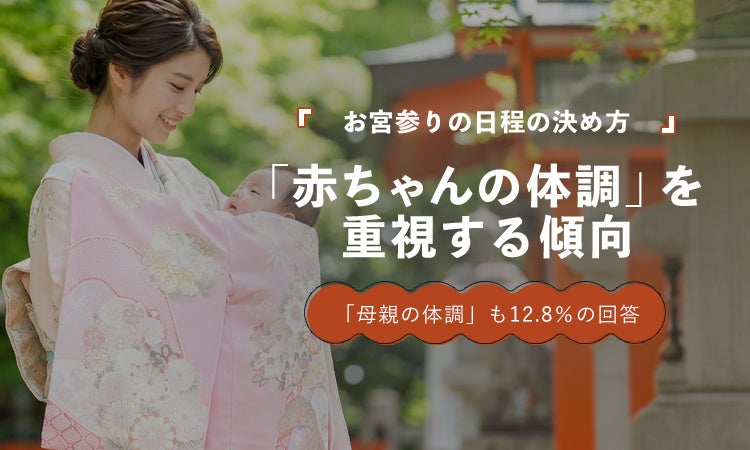 衣食の異色なタイアップが再び！大きいサイズの『サカゼン』とスーパーマーケット『ベルク』のコラボキャンペーン第三弾がスタート！