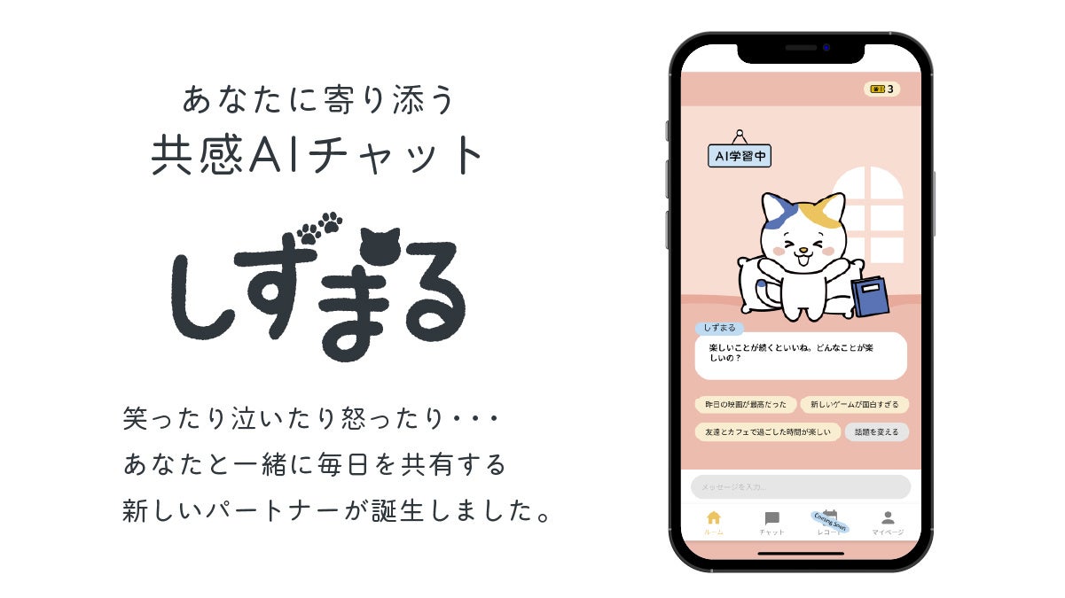 画像が削除されました
