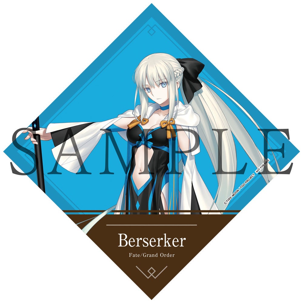 Fate/Grand Order サントラ+主題歌CD Fate/Grand Order Original Soundtrack Ⅵ | 音楽 | Fate/Grand