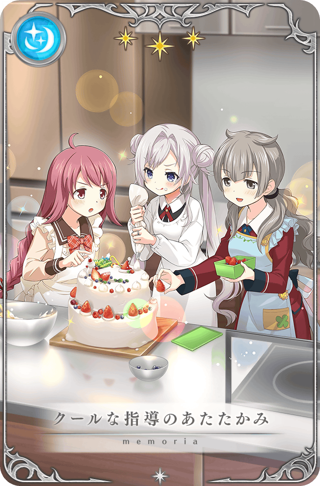 魔法少女まどか☆マギカ外伝2020年限定クリスマスケーキ特大缶バッジ 魔法少女まどか☆マギカ外伝2020年限定クリスマスケーキ特大缶
