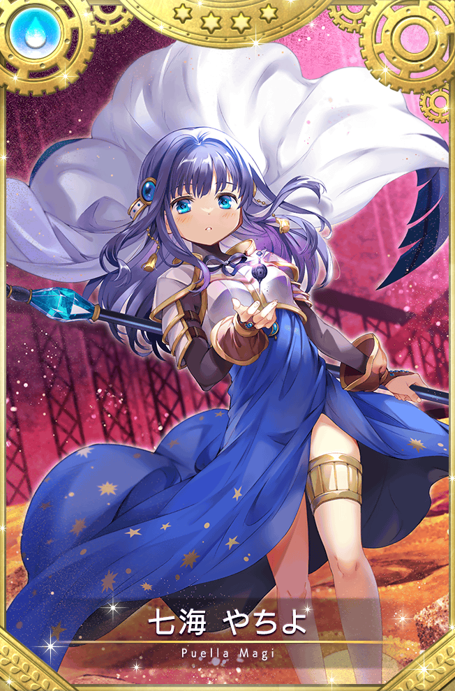 マギアレコード 魔法少女まどか☆マギカ外伝』、1月11日16:00より