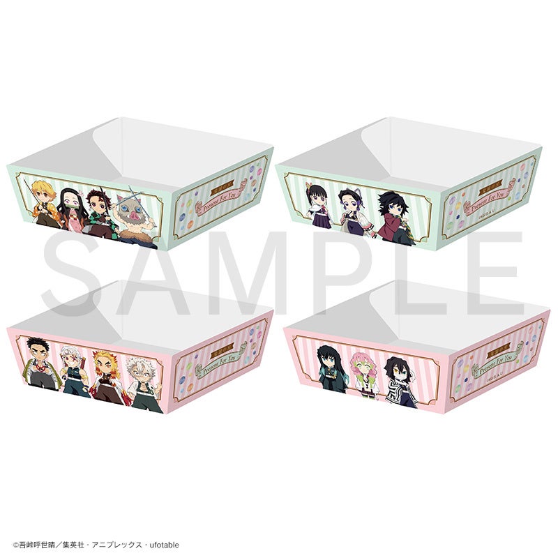 ペーパーココット　全2種