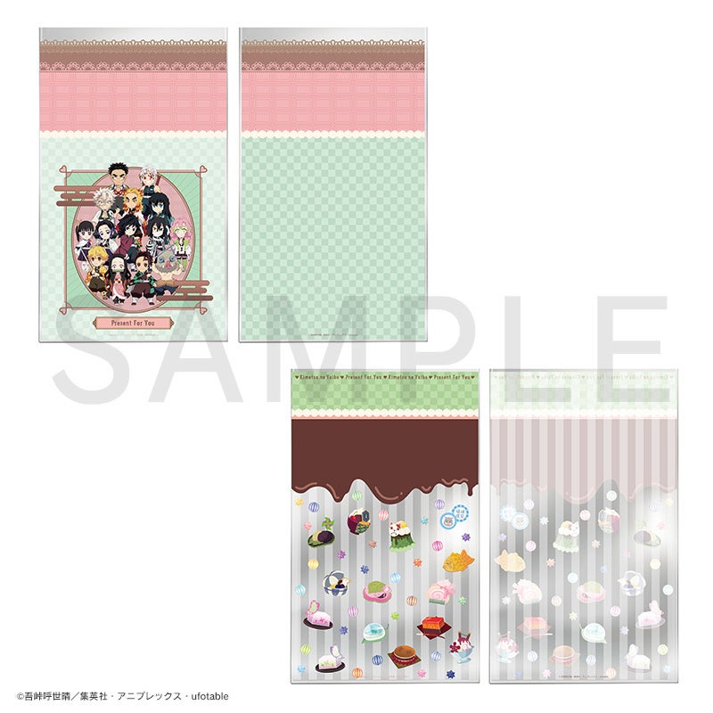 鬼滅の刃 present for you アニメ「鬼滅の刃」より贈り物にぴったりのラッピンググッズ