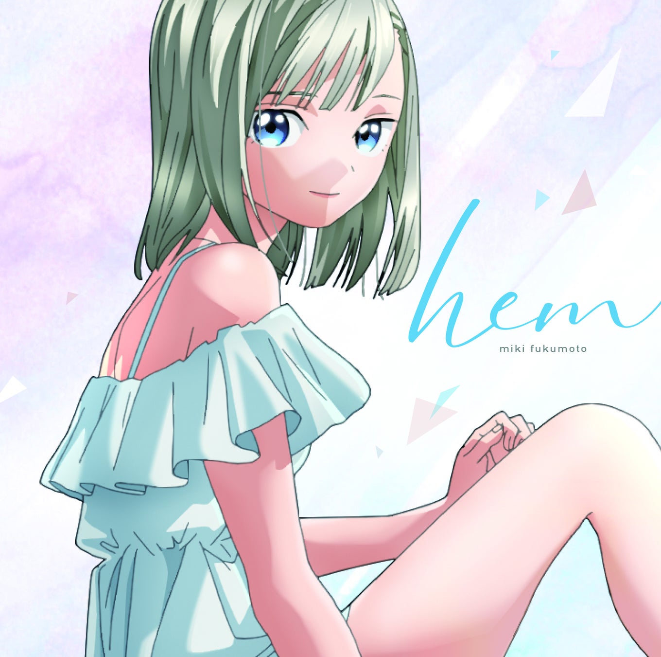 2 23 水 発売 福元 幹 Cv 斉藤朱夏 ミニアルバム Hem Fromtvアニメ 明日ちゃんのセーラー服 のジャケットイラストを公開 株式会社アニプレックスのプレスリリース 2 23 水 発売 福元 幹 Cv 斉藤朱夏 ミニアルバム Hem Fromtvアニメ 明日ちゃんのセーラー服 のジャケットイラストを公開 株式会社アニプレックスのプレスリリース