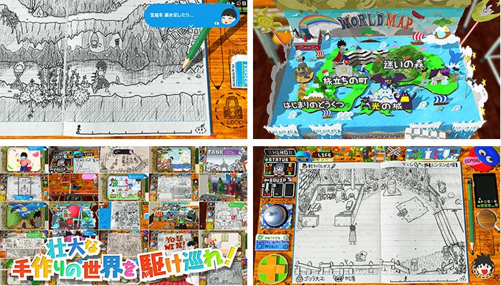 『RPGタイム!〜ライトの伝説〜』がXbox Series X|S、Xbox One、PC向けに発売開始
_009