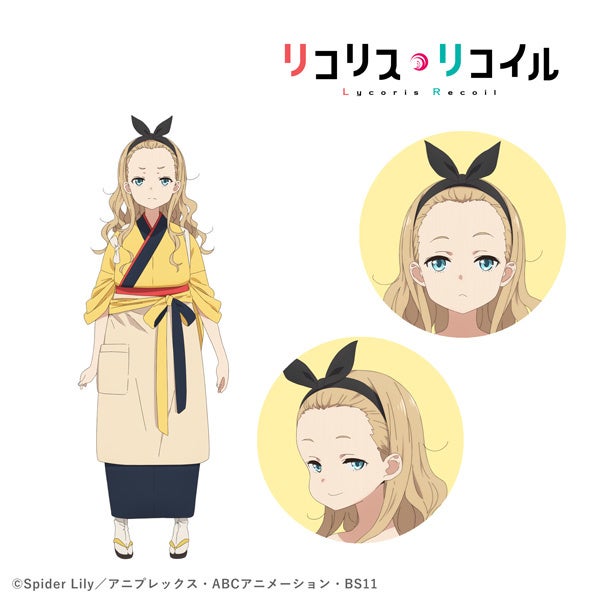 オリジナルTVアニメーション『リコリス・リコイル』2022年7月