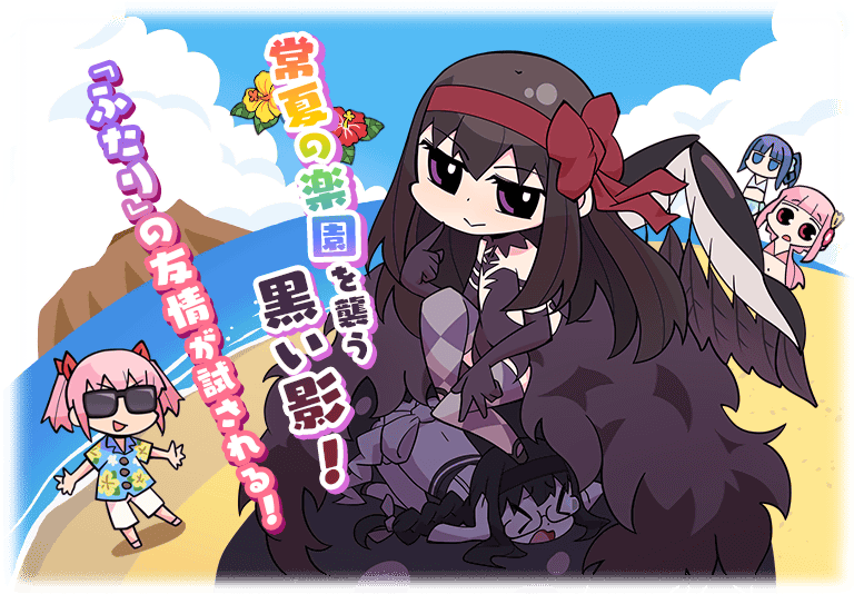 マギアレコード 魔法少女まどか☆マギカ外伝』、4月8日16:00より