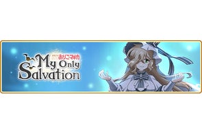 東方Projectより新作フィギュア 「博麗霊夢 1/7スケールフィギュア 東方Projectより新作フィギュア 「博麗霊夢 1/7スケールフィギュア