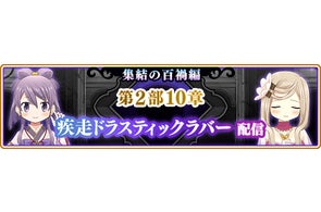 22/7 計算中 season1 Blu-ray 全6巻 収納BOX 22/7 計算中 season1 Blu-ray 全6巻 収納BOX Amazon.co.jp: 22/