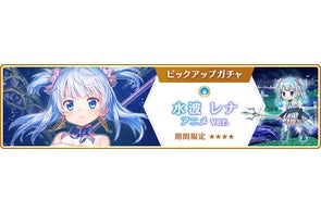 はたらく細胞BLACK」2021年1月TVアニメ化決定! | 株式会社 はたらく細胞BLACK」2021年1月TVアニメ化決定! | 株式会社