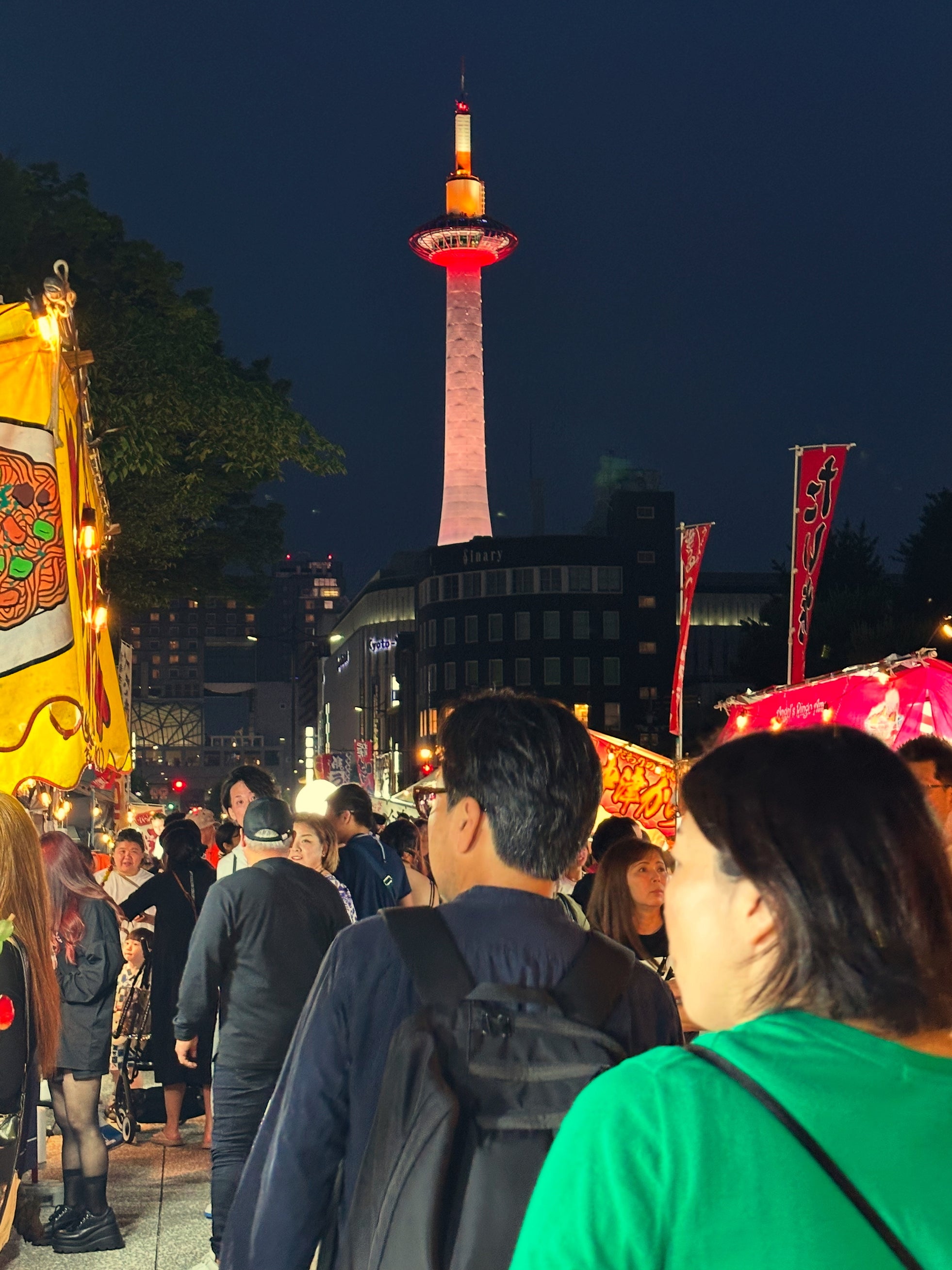 “占いでつながる秋の夜” 第六回「京都夜市」11月7日(木)開催決定