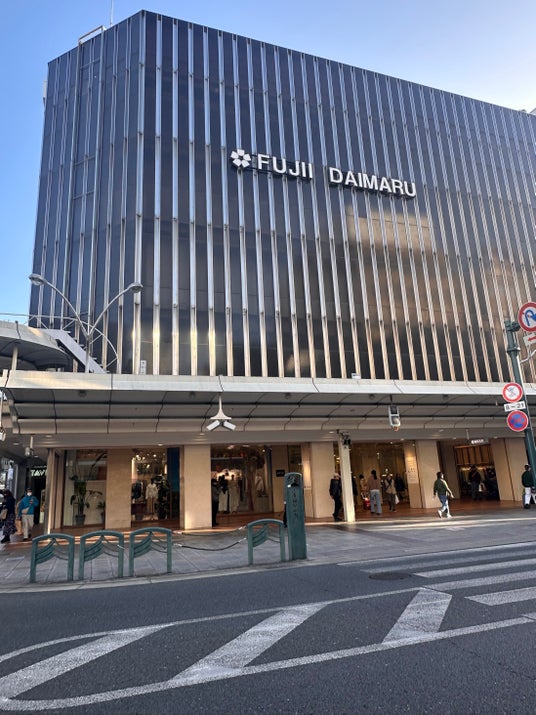 京都最大級ナイトマーケット「京都夜市」が藤井大丸に初登場 百貨店地下で「デパ地下の縁日」を開催 京都最大級ナイトマーケット「京都夜市」が藤井大丸に初登場 百貨店地下で「デパ地下の縁日」を開催