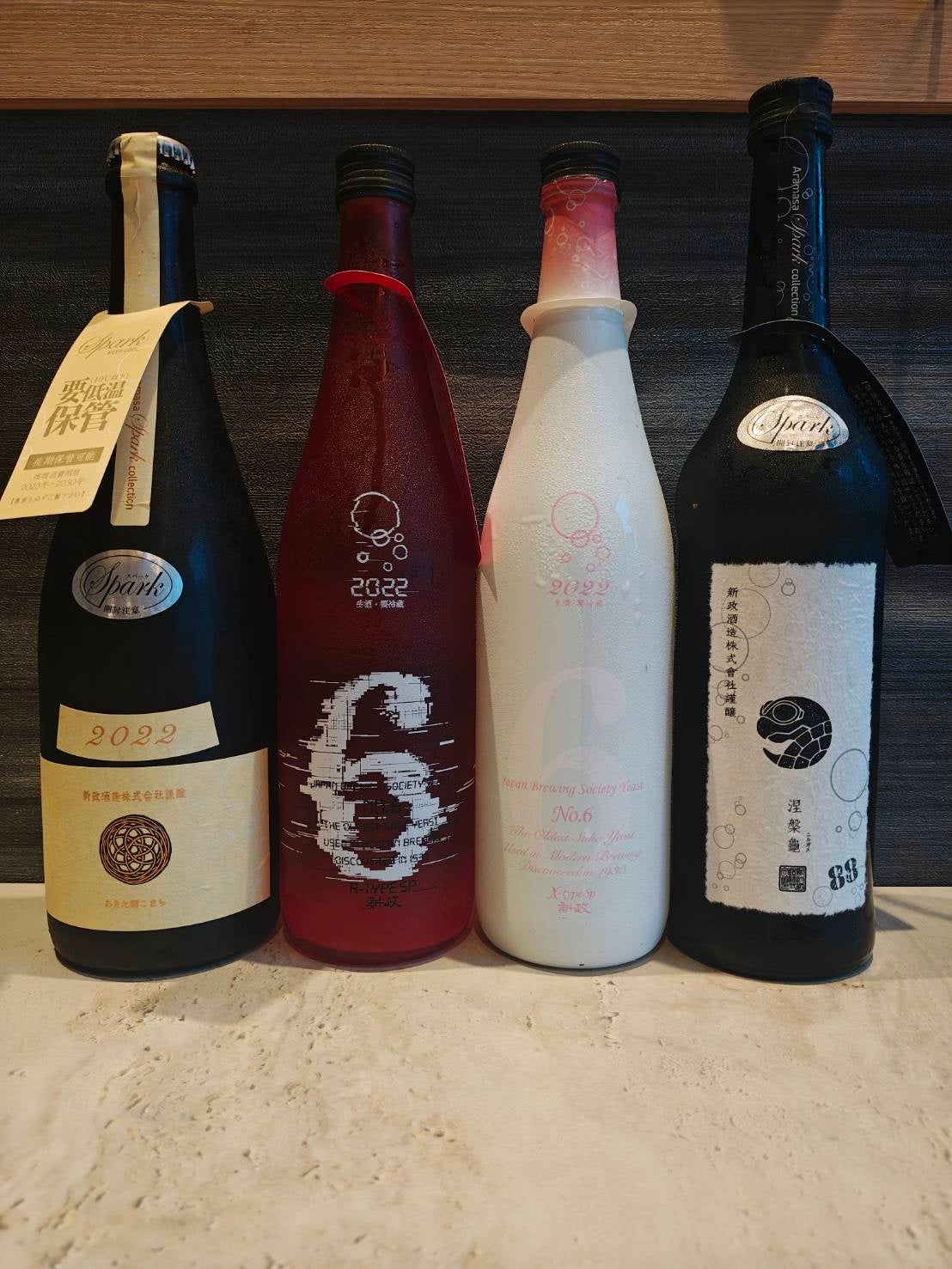 11月9日堂々開催】“新政22種”+αの頒布会を麦酒庵 恵比寿店で開催