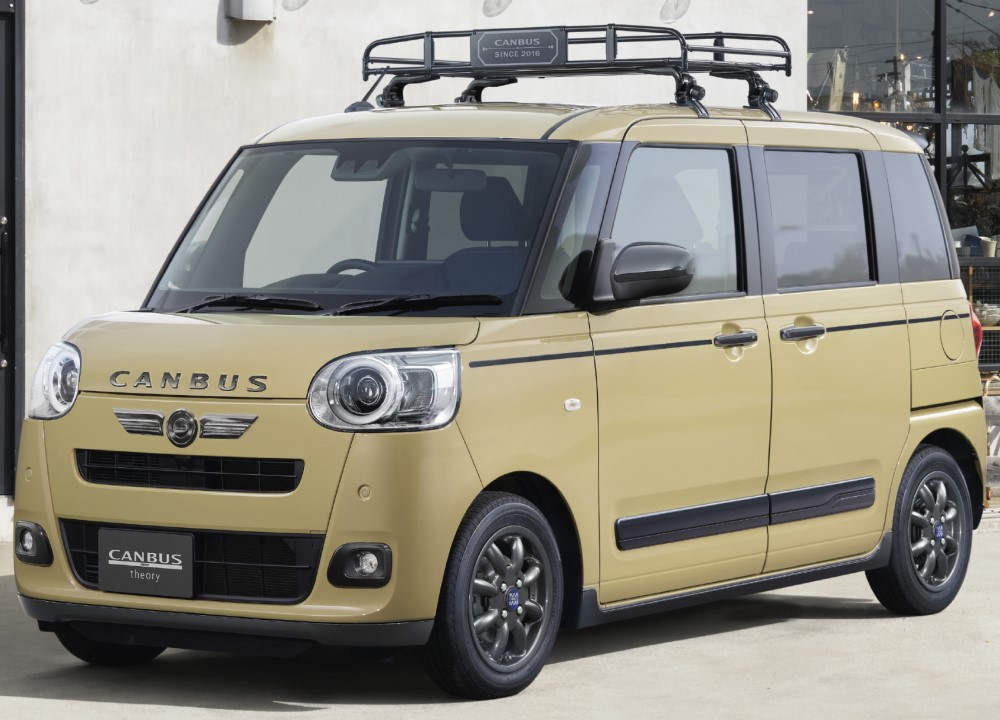 ダイハツ Crankshaft Position Sensor for Isuzu 600P Truck 4hk1