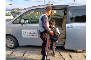 ダイハツが発表、香川県三豊市の「ゴイッショみとよ」で異業種事業者の共同送迎を開始