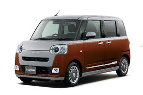 ダイハツ軽商用車「ハイゼット カーゴ」のアニバーサリー特別仕様車を ダイハツ軽商用車「ハイゼット カーゴ」のアニバーサリー特別仕様車を