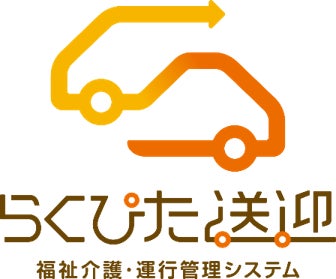 汚れに応じて洗い分ける新しい洗車体験「AQ. 3pH洗車スターターセット」を発売