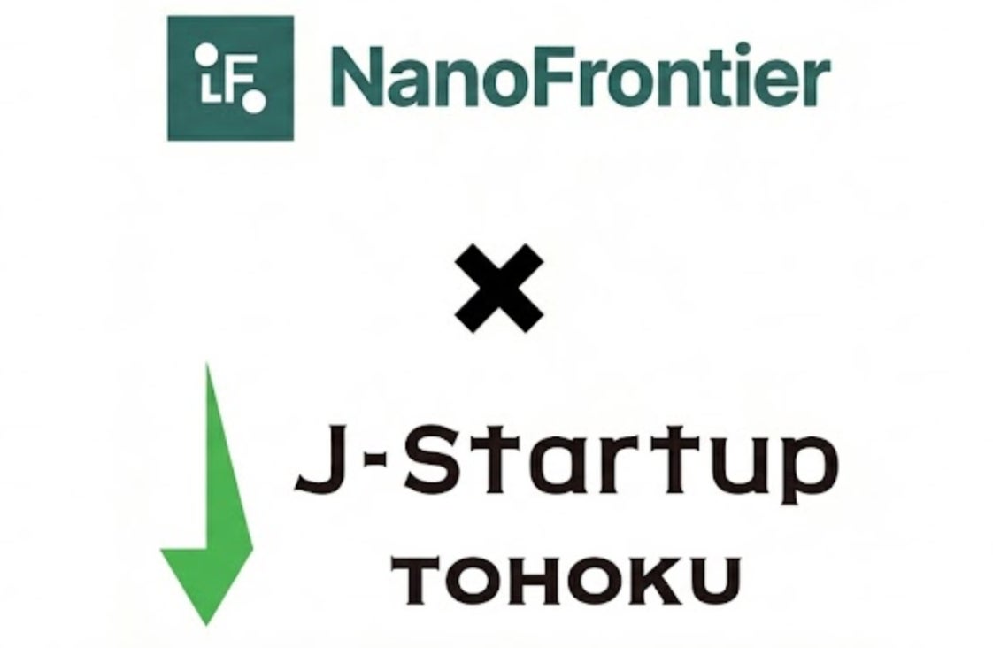 J-Startup TOHOKU
