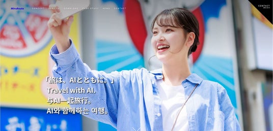 画像が削除されました