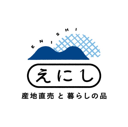 3月28日(土)アークタウン宇都宮内 にグランドオープン! 地域の「おいしい」と「心地よい」を繋ぐローカルセレクトストア【えにし~産地直売と暮らしの品】を開業 3月28日(土)アークタウン宇都宮内 にグランドオープン! 地域の「おいしい」と「心地よい」を繋ぐローカルセレクトストア【えにし~産地直売と暮らしの品】を開業