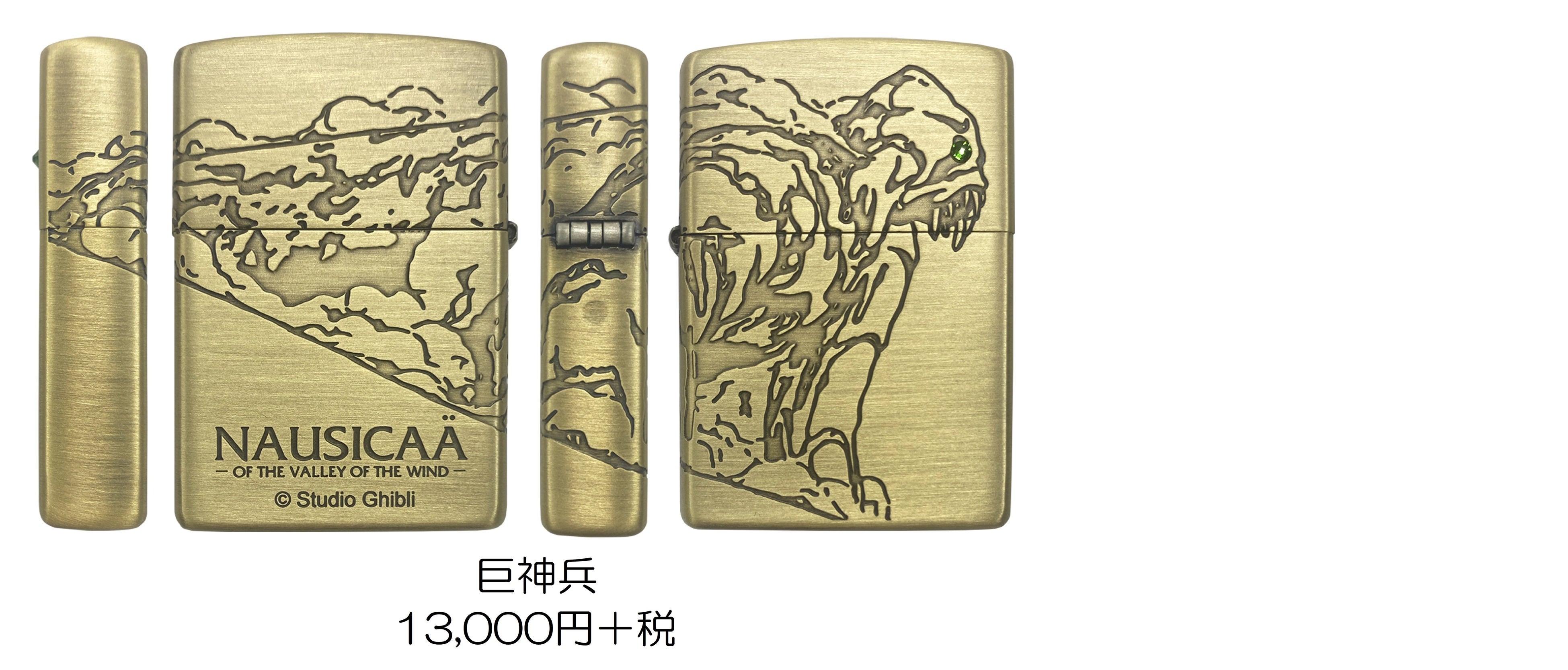 DVQ002 zippo まとめ売り　スタジオジブリ　もののけ姫 ZIPPO もののけ姫 サン 2 スタジオジブリ ジッポー オイル