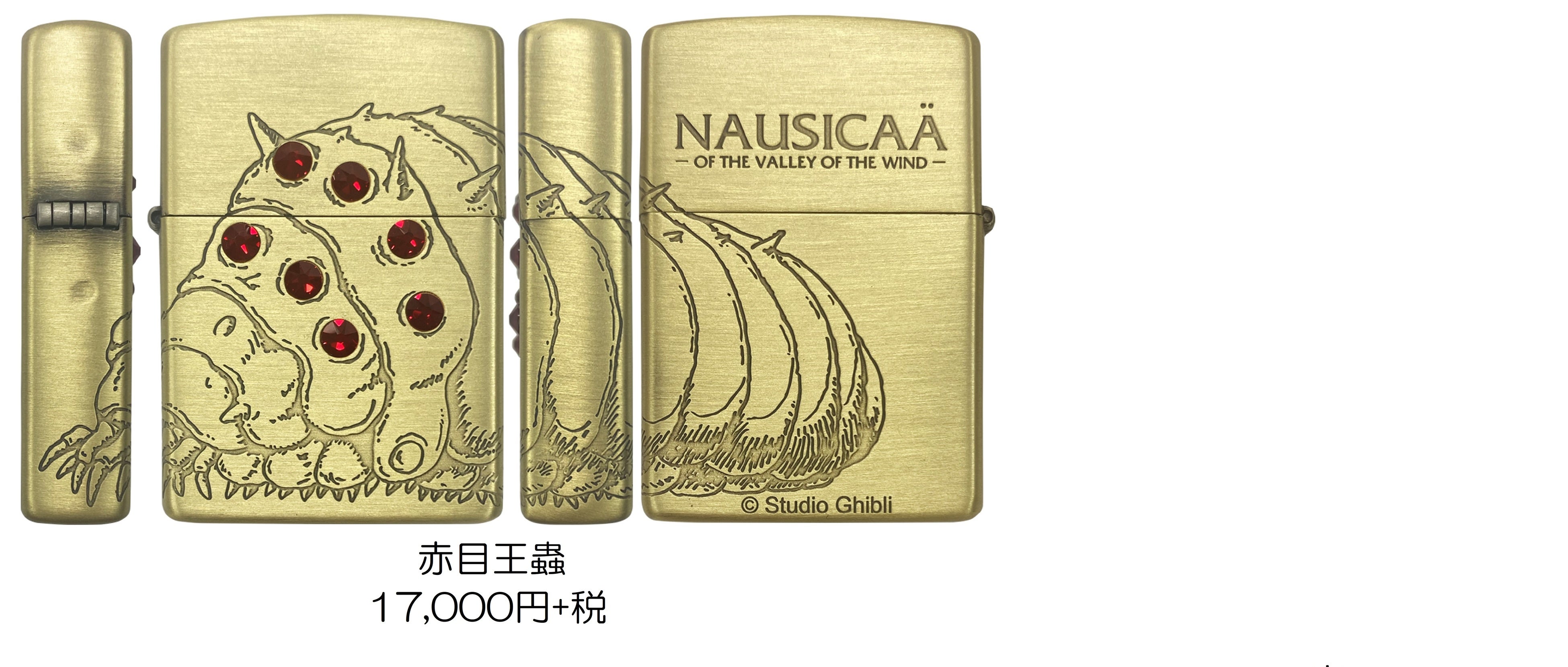zi 31　紅の豚　ジブリ　ジッポー Amazon.co.jp: ZIPPO 紅の豚 ポルコとジーナ スタジオジブリ