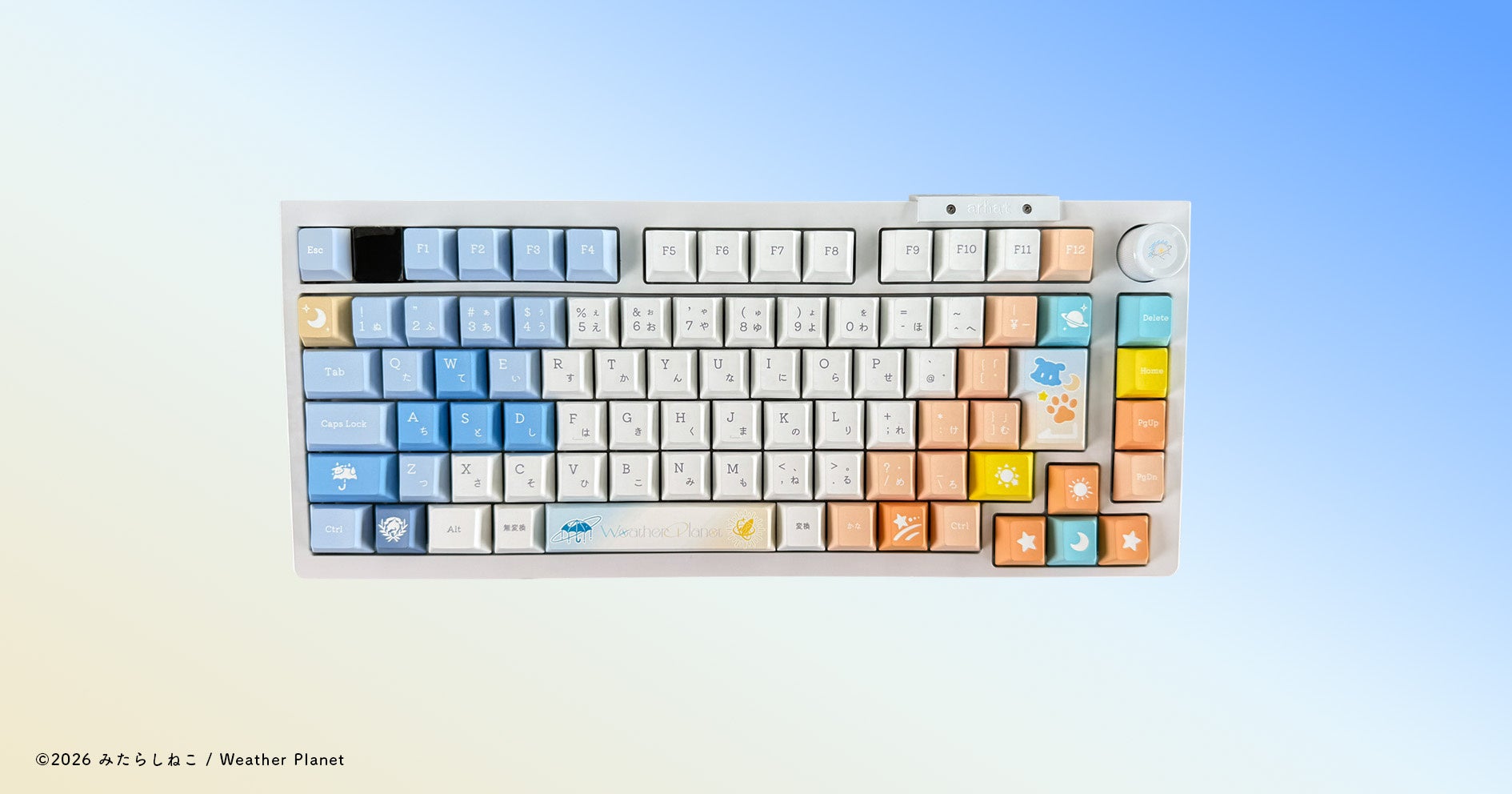 DARMOSHARK Weather Planet Keyboard
