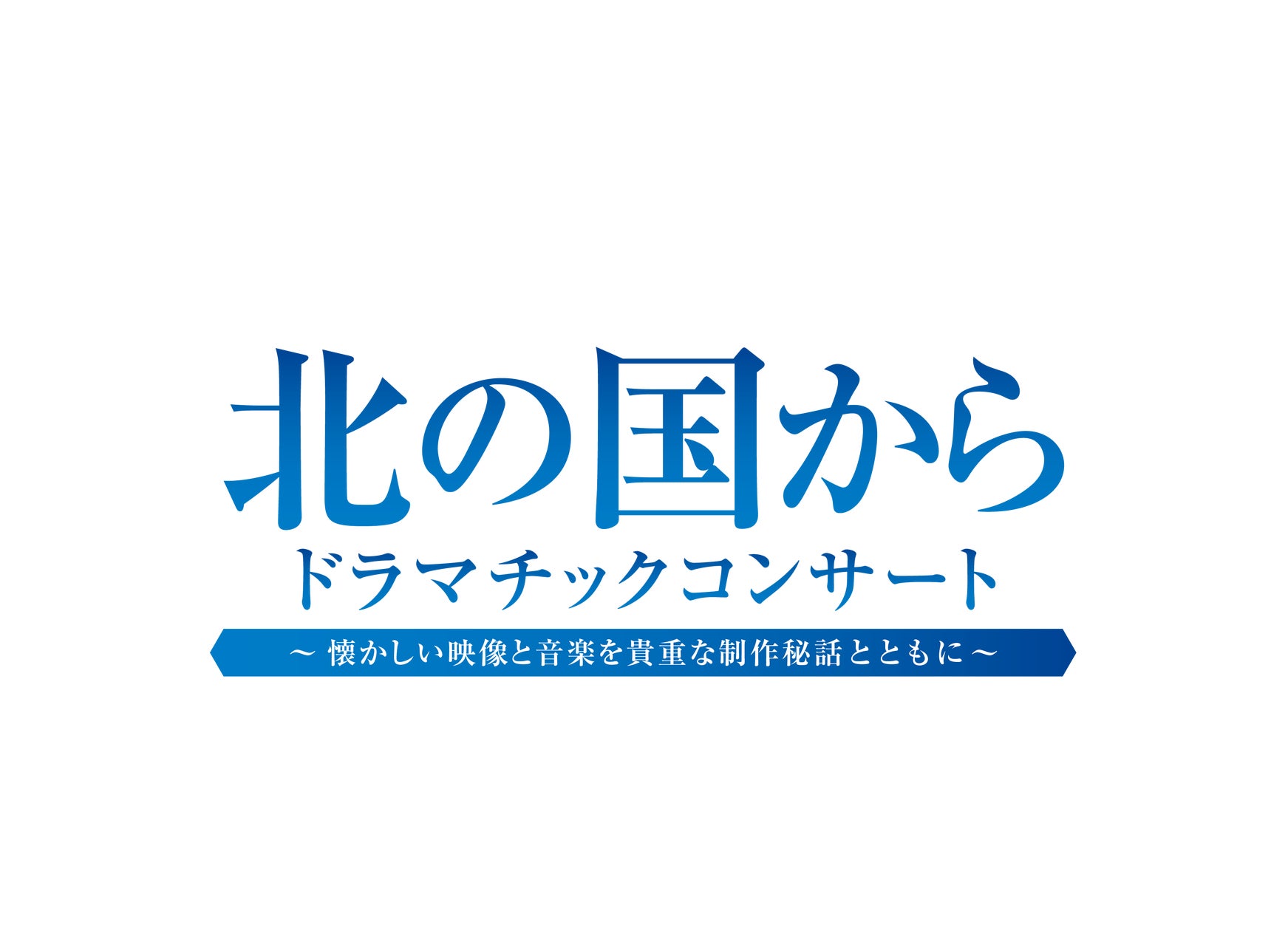 革小物から真鍮金具、ムートン、カンガルー革まで、 7社のものづくりを紹介 東京都皮革製品展示会実行委員会が 「Tokyo Textile Scope 2027AW」に出展