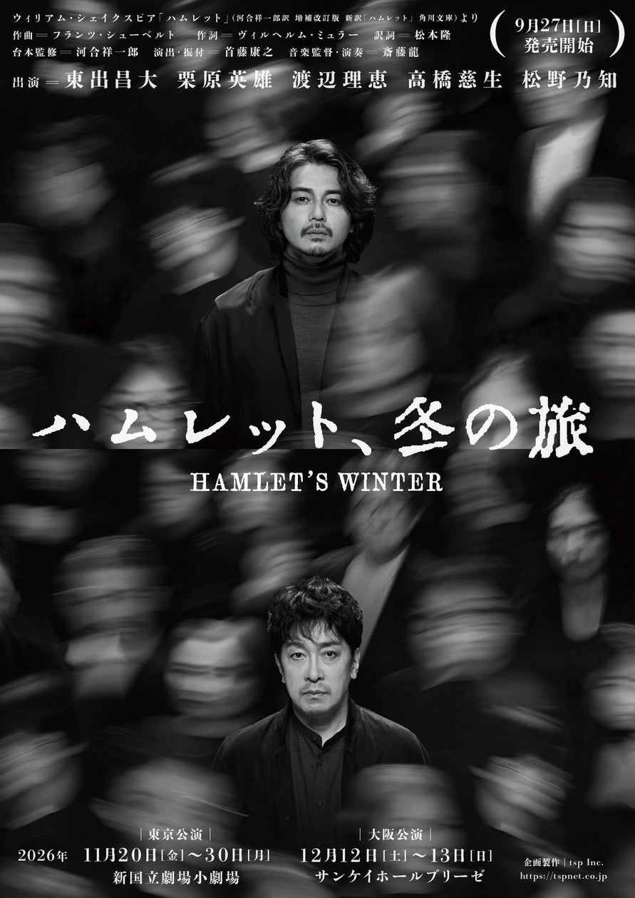 XRアニメーション「First Virtual Suit」(監督:ゆはらかずき)が2026年高雄映画祭XR国際コンペティション部門にノミネート!