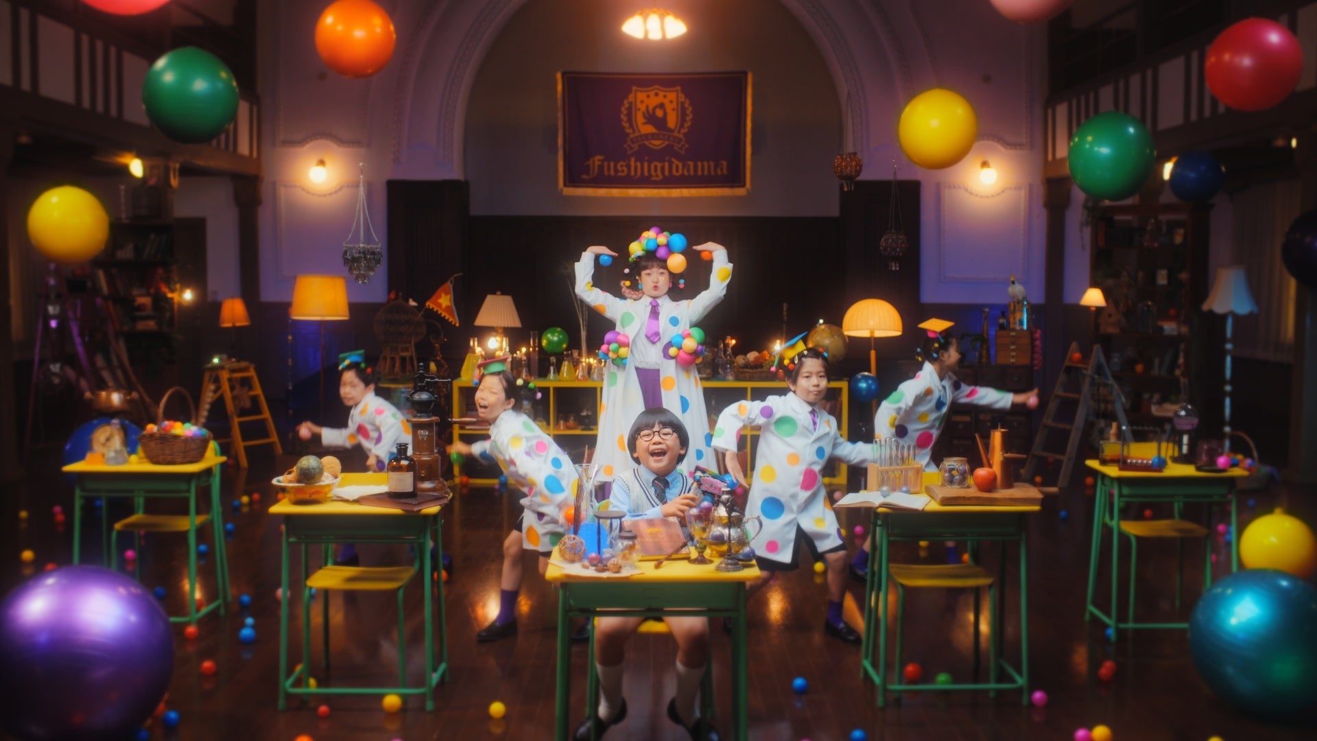 ②♪ふしぎだ つかめる ふしぎ玉～