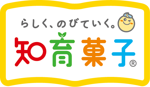 知育菓子（R）ロゴ