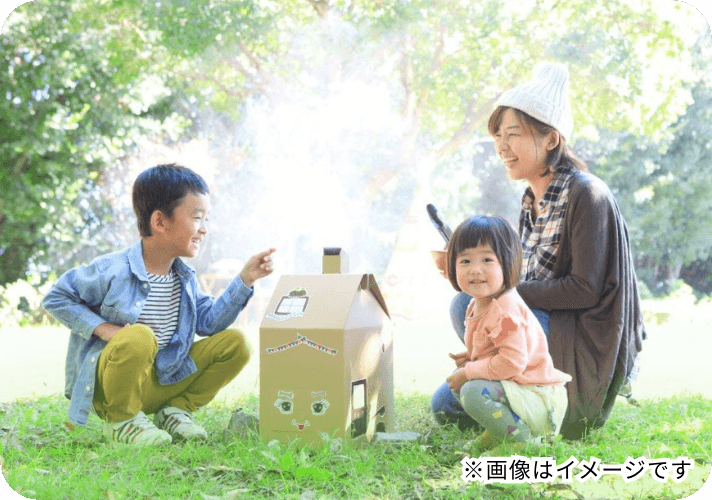 プレゼントAコース イメージ