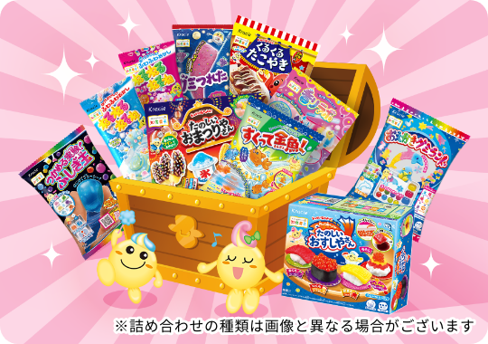 知育菓子®詰め合わせギフト イメージ