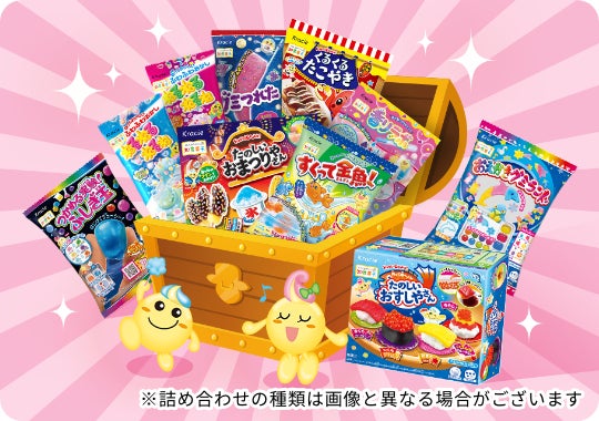 夏休み目前!7月19日は「知育菓子の日」!夏休みの体験と笑顔を応援 夏休み目前!7月19日は「知育菓子の日」!夏休みの体験と笑顔を応援