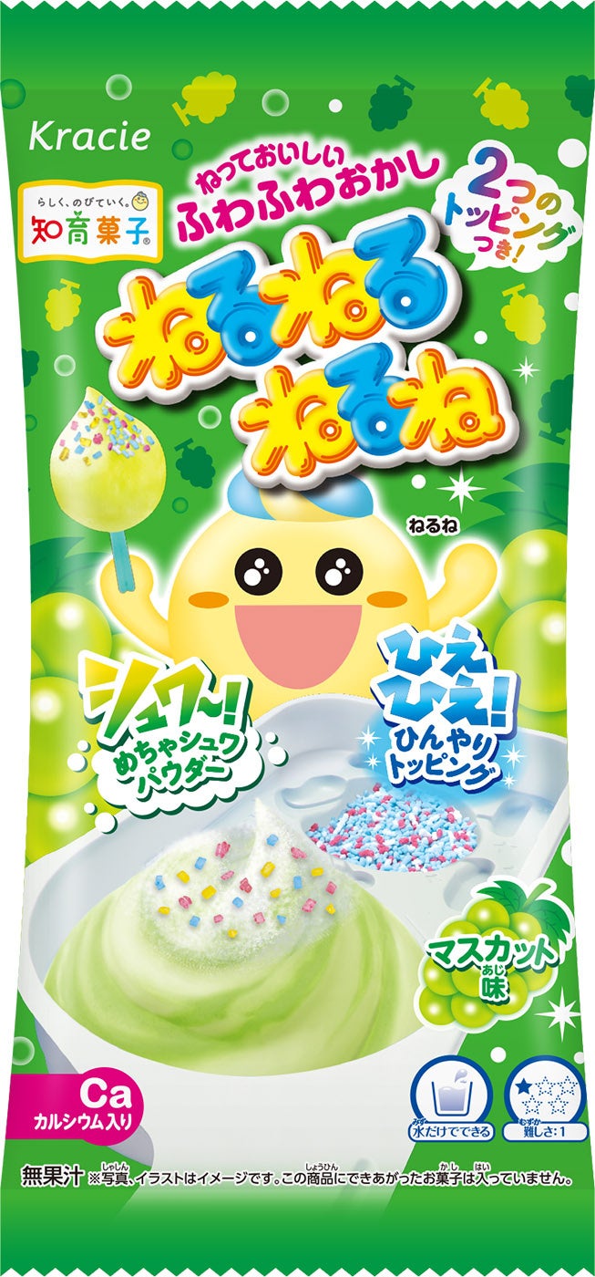 お菓子まとめ売り (93) ねるねるねるね 60個 楽天市場】ねるねるねるね まとめ買いの通販