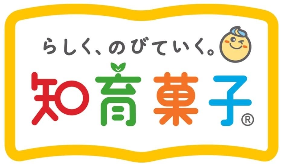 お菓子のおうちを自分の手で!「ポッピンクッキン ケーキのおうち」が2026年11月9日(月)から期間限定で発売