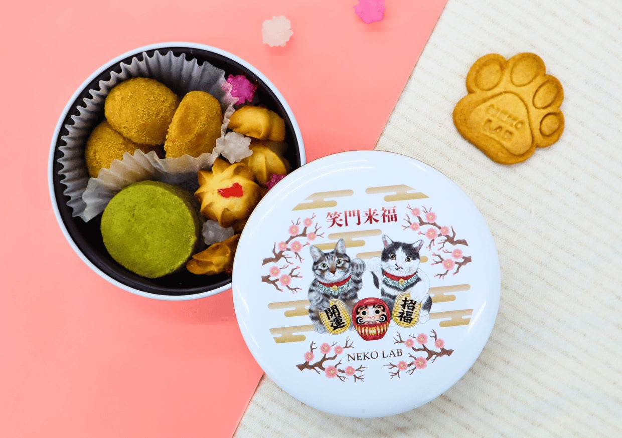年末年始のご挨拶に″福を贈る″ 〈招き猫クッキー缶〉を数量限定発売 年末年始のご挨拶に″福を贈る″ 〈招き猫クッキー缶〉を数量限定発売