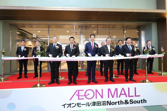 津田沼の新たなランドマーク『イオンモール津田沼South』3月18日(水)オープニングセレモニーを開催しました 津田沼の新たなランドマーク『イオンモール津田沼South』3月18日(水)オープニングセレモニーを開催しました