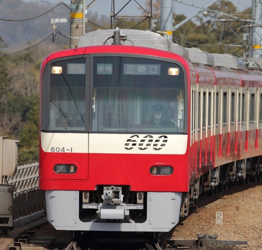 「京急電鉄車両で巡る京成線ツアー」を開催します 「京急電鉄車両で巡る京成線ツアー」を開催します