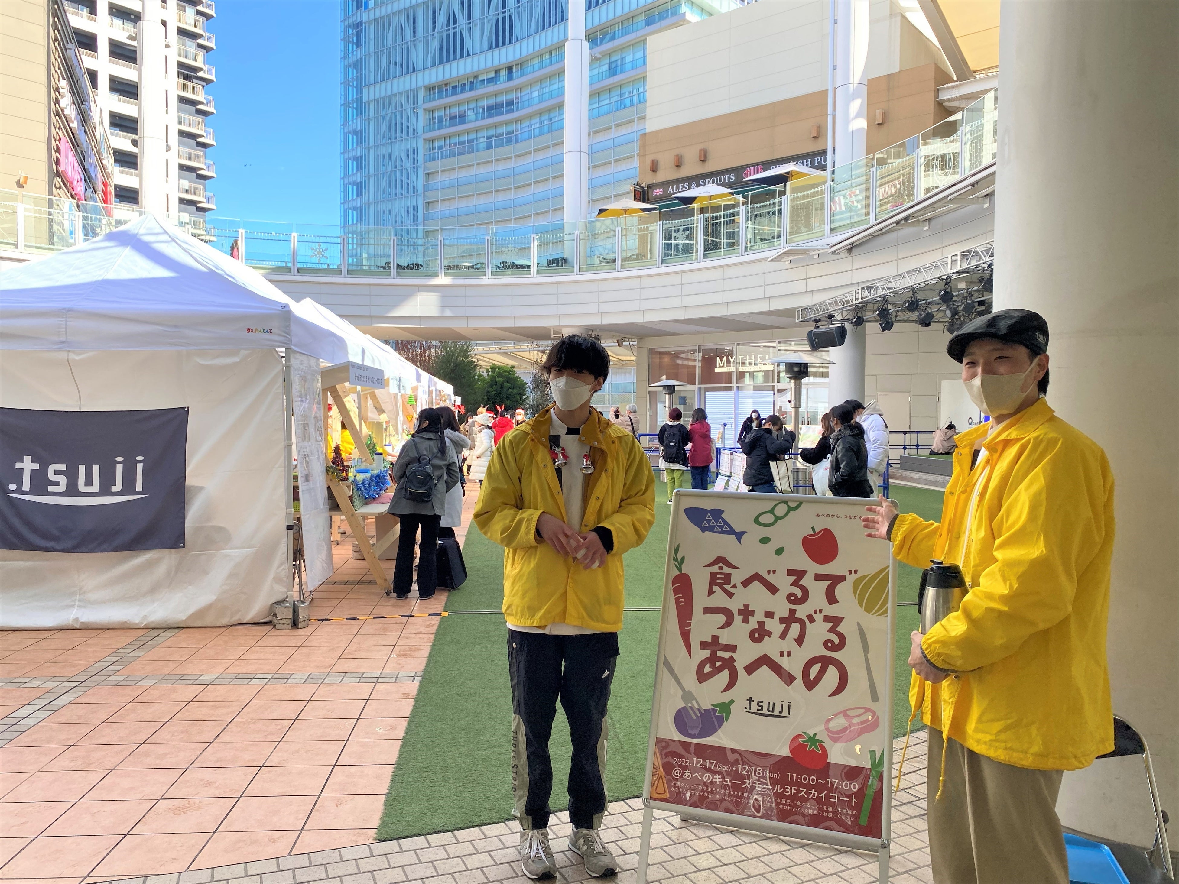 学生さま 2通り Kamen Rider Ryuki Episode Final Movie Discount Ticket Stub Japan Vintage  Retro a