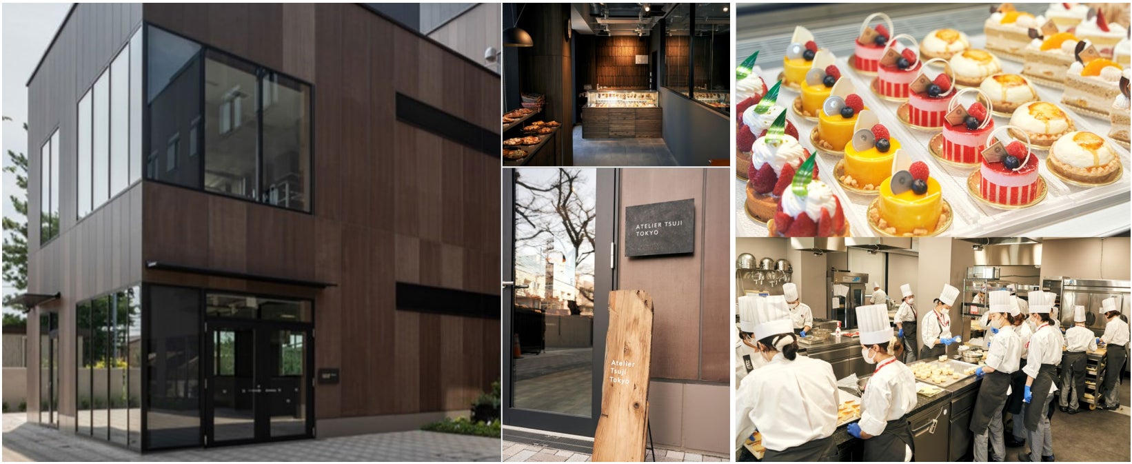 辻調理師専門学校東京/製菓応用技術マネジメント学科~ 菓子とパンを 辻調理師専門学校東京/製菓応用技術マネジメント学科~ 菓子とパンを