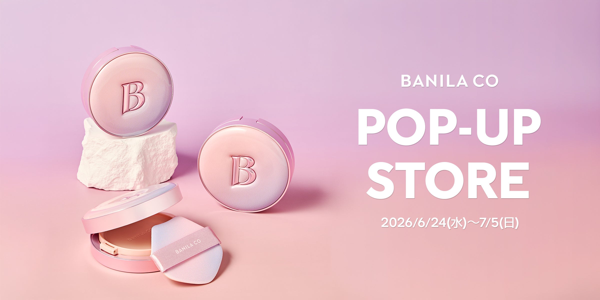 【BANILA CO】SEVENTEEN JEONGHANのビジュアル登場!6月24日よりPOPUP STOREをZeroBase表参道にて開催!
