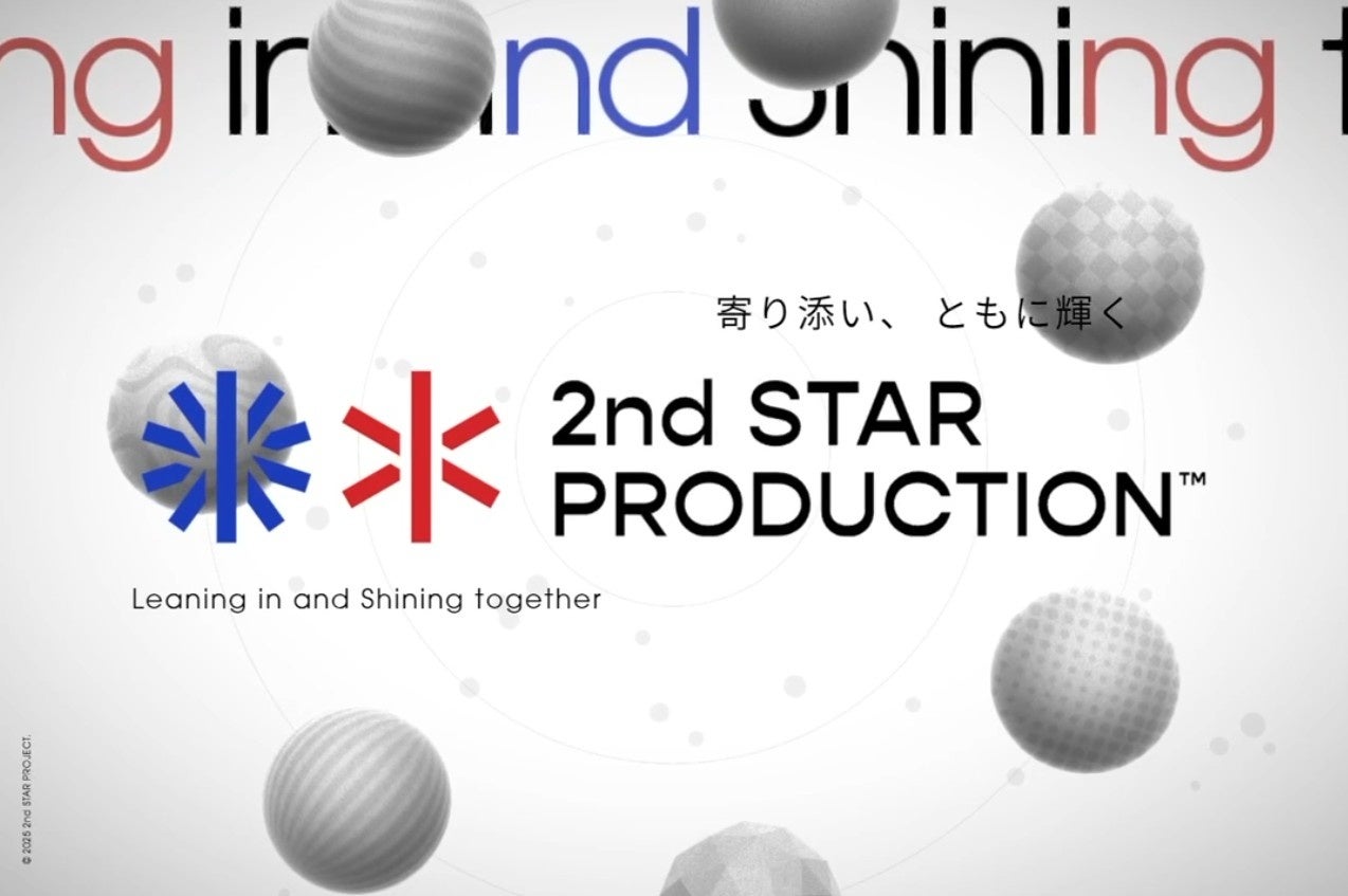 学マス音楽P佐藤貴文が独立!新会社で音楽を世界へ 学マス音楽P佐藤貴文が独立!新会社で音楽を世界へ