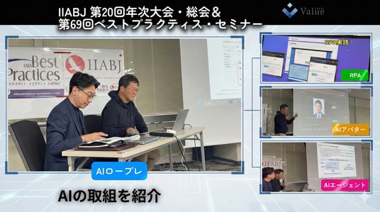 画像が削除されました